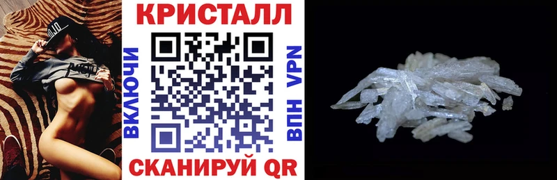 KRAKEN рабочий сайт  Туапсе  АМФ 98% 