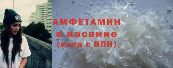 гидропоника Бугульма