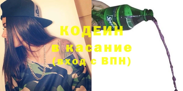 гидропоника Бугульма