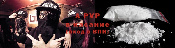 гидропоника Бугульма
