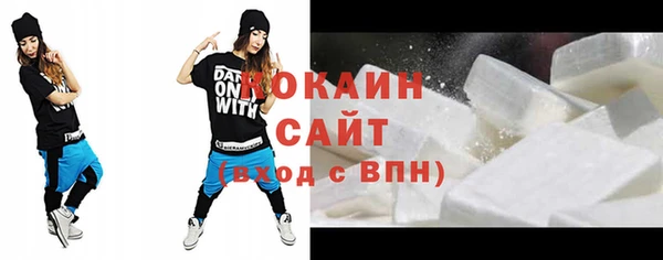 гидропоника Бугульма