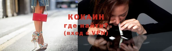 гидропоника Бугульма