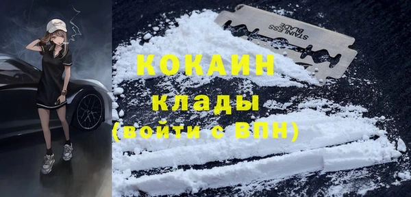 гидропоника Бугульма