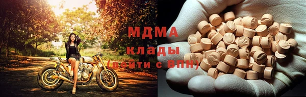 гидропоника Бугульма