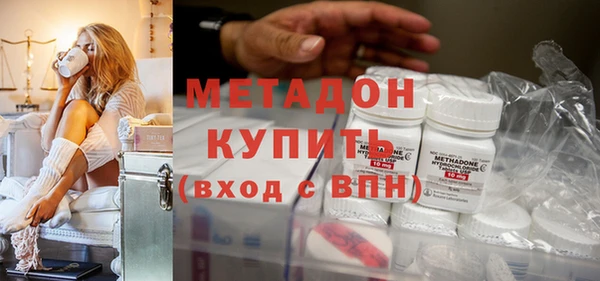 гидропоника Бугульма