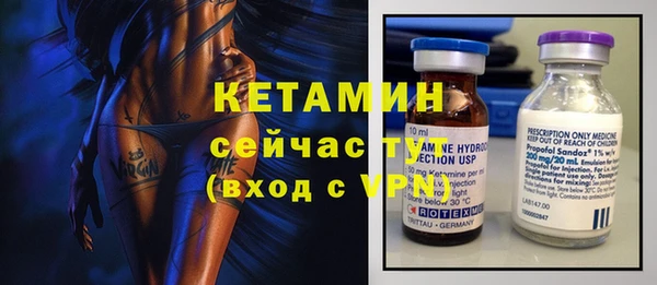 гидропоника Бугульма